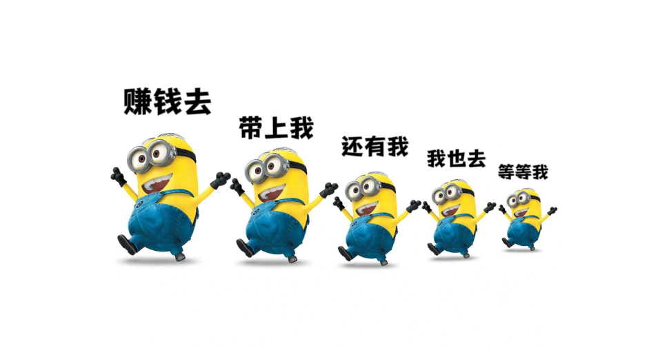 入局快递 CPS ：低成本，低投入，无风险，高收入的赚钱方法-星享社