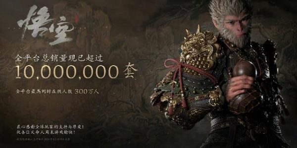 图片[2]-《星鸣特工》褒姒收场！发布八天便宣布停服退款-星享社