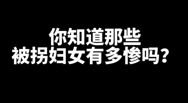推荐一本悬疑刑侦题材的小说《失语荆钗》-星享社