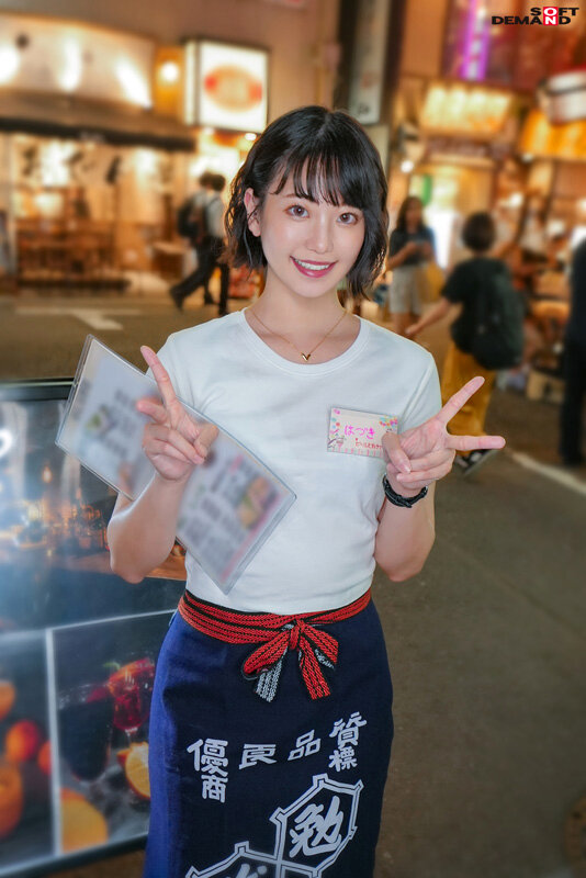 神谷叶月(神谷葉月)出道作品及封面，神谷叶月个人资料-星享社