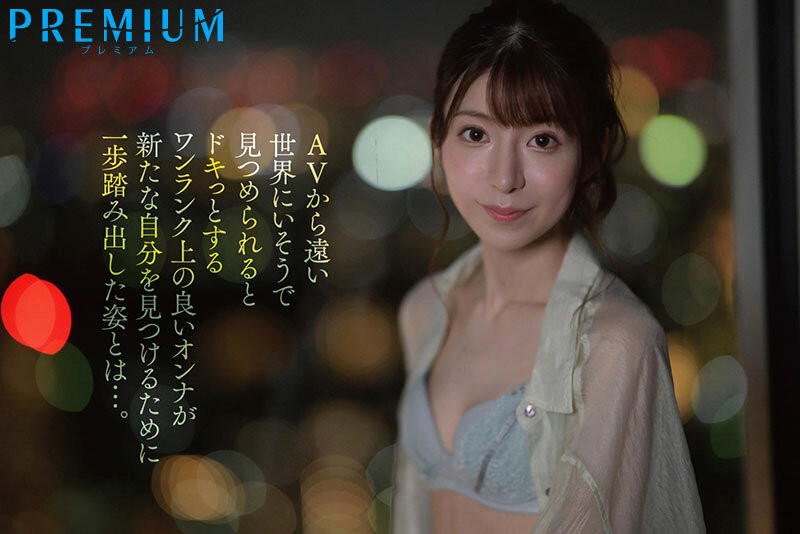 小坂兰(小坂蘭)出道作品及封面，小坂兰个人资料-星享社