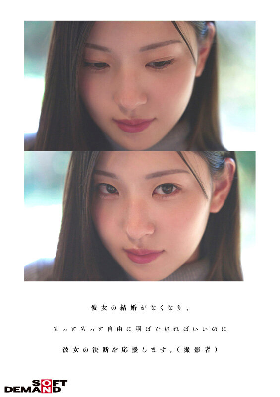 笹本优(笹本ゆう)出道作品及封面，笹本优个人资料-星享社