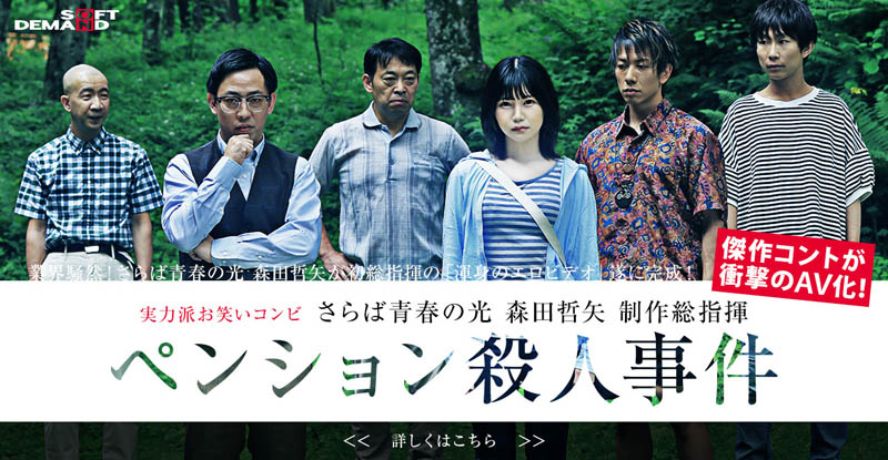 川村ゆい(川村唯)作品SDMU-968介绍及封面预览-星享社