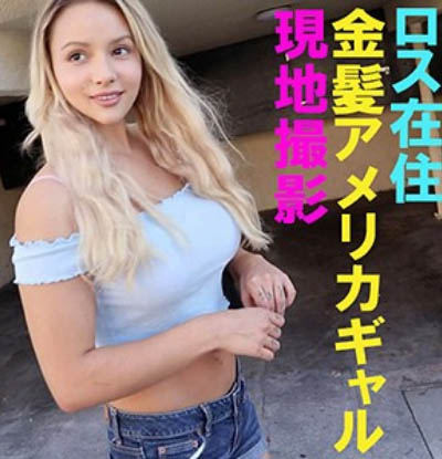 Kylie（カイリー）作品FFNN-049介绍及封面预览-星享社