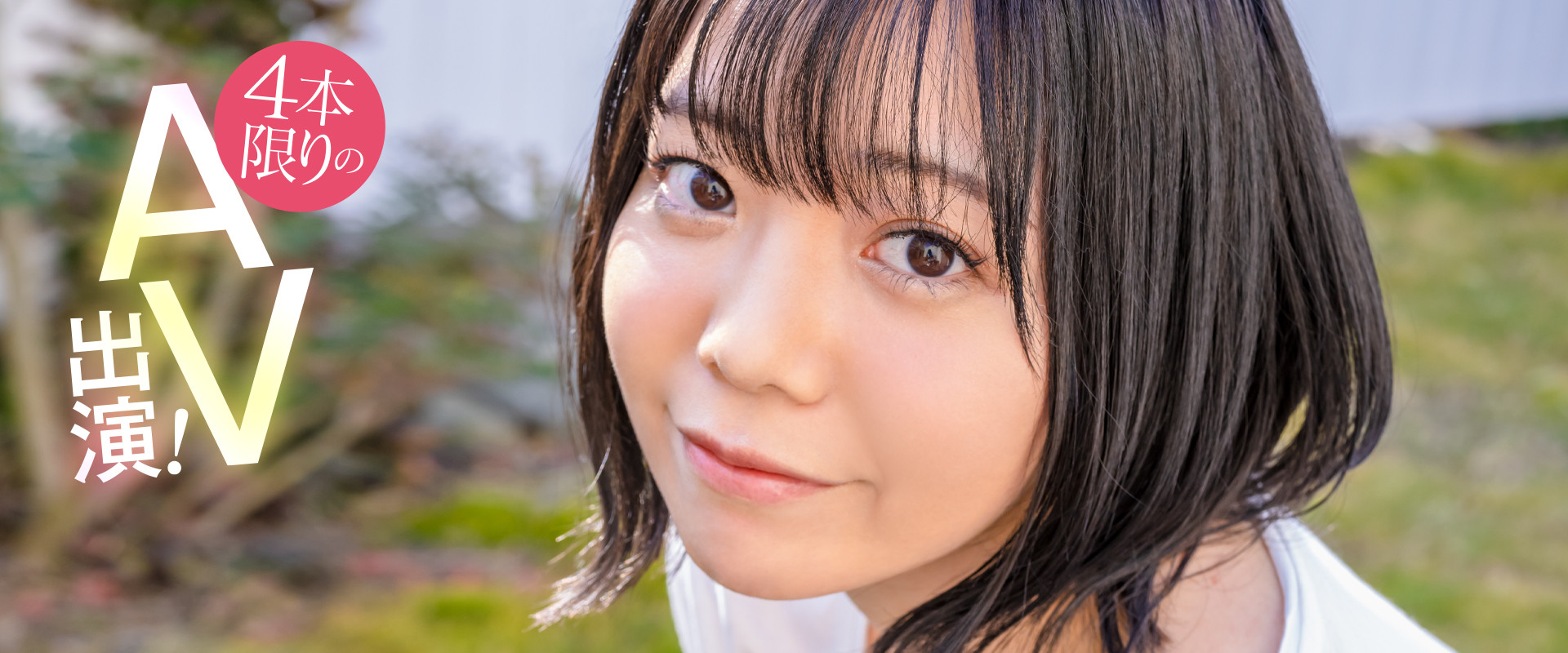 朝海凪咲(Asami-Nagisa)作品MOGI-035介绍及封面预览-星享社