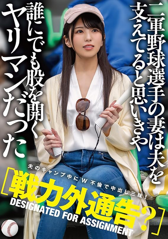 倉木しおり(仓木诗织，Kuraki-Shiori)作品MTALL-081介绍及封面预览-星享社