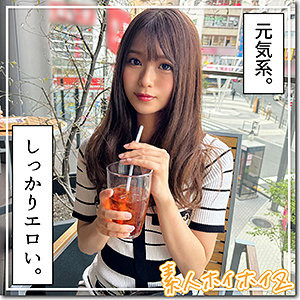杏ここ(杏小恋，Ann-Coco)作品HOI-334介绍及封面预览-星享社