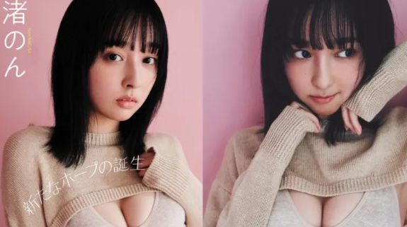 渚のん（Nagisa Non）写真美照欣赏 ，清纯甜美有一种初恋的感觉-星享社