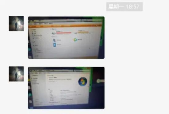 电脑系统重装项目，一单30+纯利润，保姆式教学！-星享社