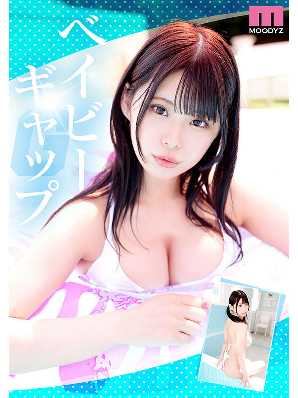 图片[5]-あんづ杏(杏津杏，Anzu-An)出道作品MIDV-974介绍及封面预览-星享社