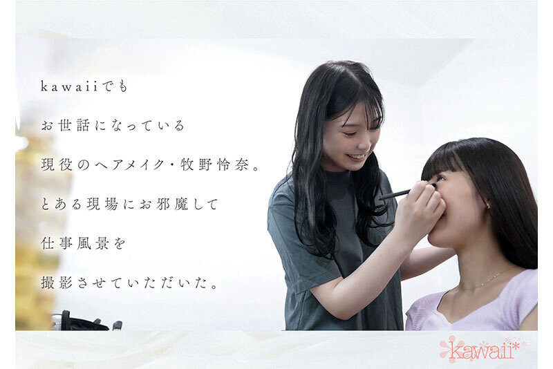 图片[2]-牧野怜奈(Makino-Rena)出道作品CAWD-790介绍及封面预览-星享社