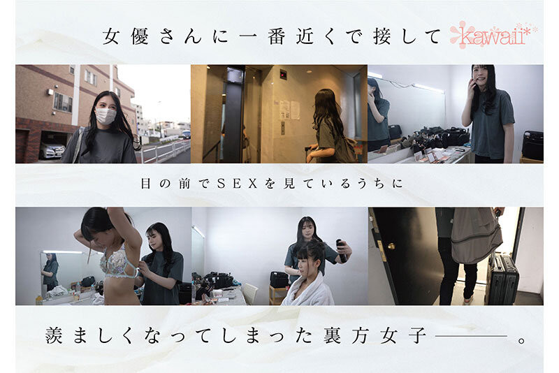 图片[4]-牧野怜奈(Makino-Rena)出道作品CAWD-790介绍及封面预览-星享社