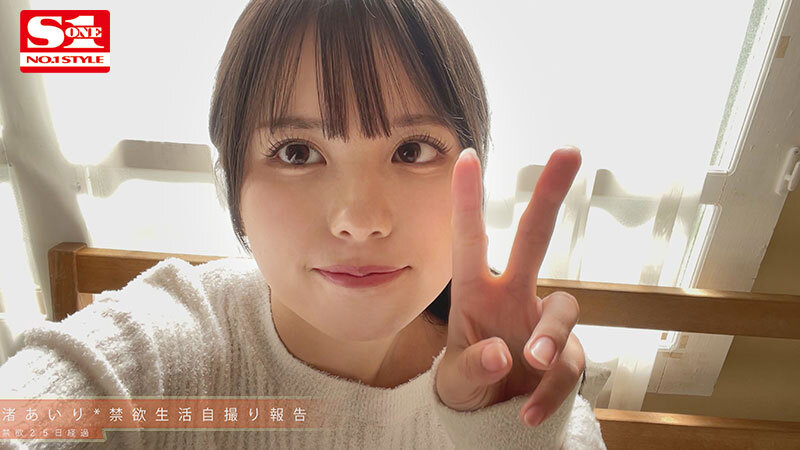 图片[2]-渚あいり(渚爱梨，Nagisa-Airi)作品SONE-327介绍及封面预览-星享社