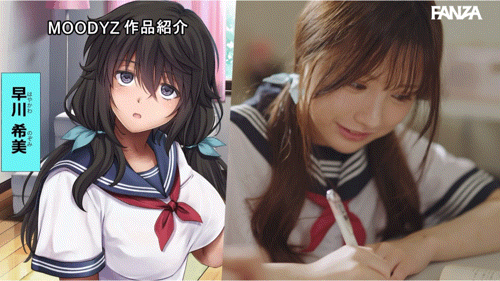 图片[5]-佐々木さき(佐佐木纱希，Sasaki-Saki)作品MIMK-187介绍及封面预览-星享社