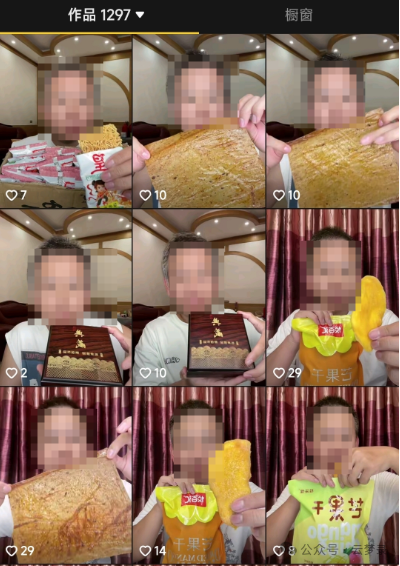 普通人如何通过互联网信息差赚取到一百万-星享社