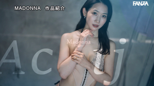 图片[7]-水戸かな(水户香奈，Mido-Kana)作品ACHJ-056介绍及封面预览-星享社