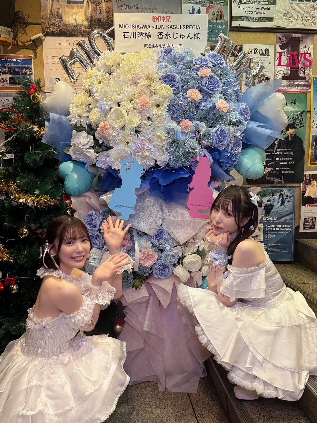图片[9]-香水じゅん(香水纯)、松本いちか(松本一香)共演作品HNDS-080介绍及封面预览-星享社