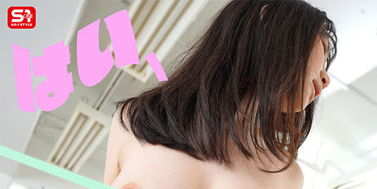 图片[5]-南沢海香(南泽海香，Minamisawa-Umika)出道作品SONE-567介绍及封面预览-星享社