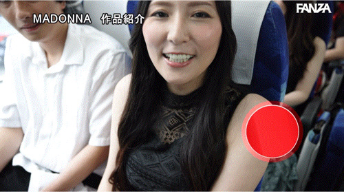 图片[5]-Madonna18位女优共演作品JUR-031介绍及封面预览-星享社