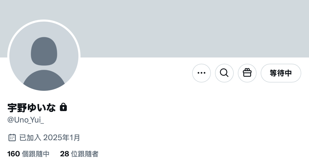 图片[9]-宇野ゆいな(宇野结菜，Uno-Yuina)出道作品FFT-023介绍及封面预览-星享社