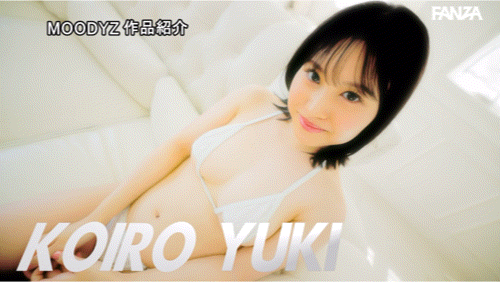 图片[7]-夕木こいろ(夕木小彩，Yuki-Koiro)出道作品MIDA-058介绍及封面预览-星享社