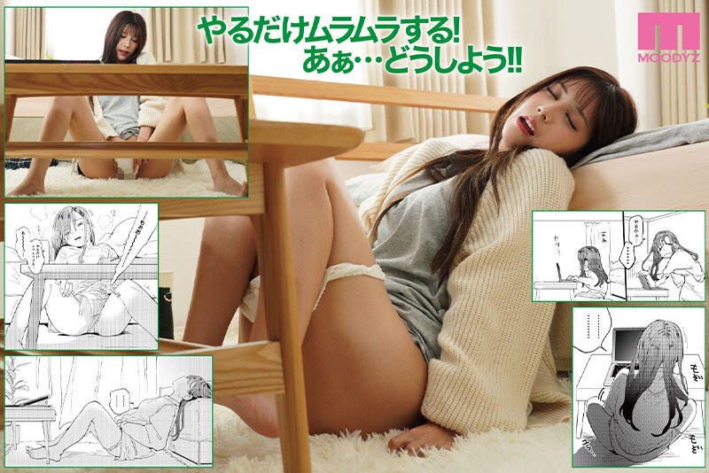 图片[3]-七ツ森りり(七森莉莉，Nanatsumori-Riri)作品MIMK-208介绍及封面预览-星享社