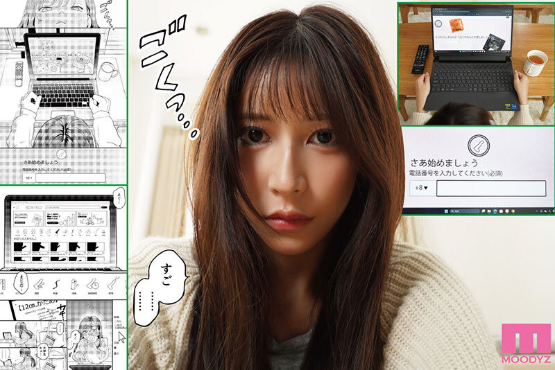 图片[4]-七ツ森りり(七森莉莉，Nanatsumori-Riri)作品MIMK-208介绍及封面预览-星享社