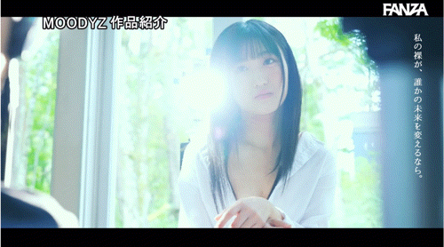 图片[8]-岡田奈々(冈田奈奈，Okada-Nana)出道作品MIFD-591介绍及封面预览-星享社
