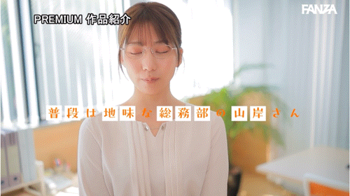 图片[4]-山岸あや花(山岸绮花，Yamagishi-Ayaka)作品PRED-744介绍及封面预览-星享社