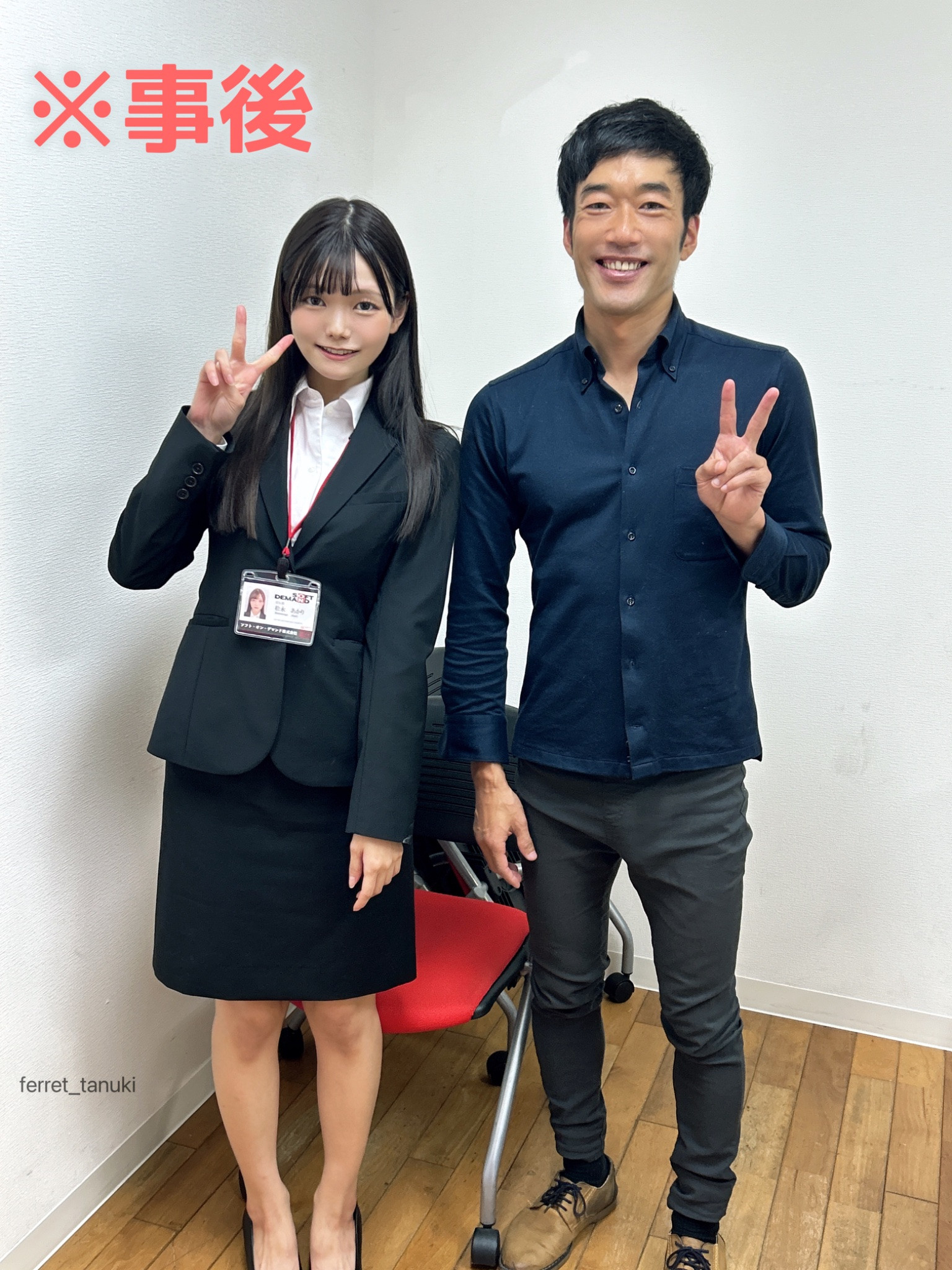 图片[10]-松永あかり(松永明里，Matsunaga-Akari)出道作品SDJS-304介绍及封面预览-星享社