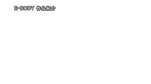 图片[8]-小椋ひかり(小椋光，Ogura-Hikari)出道作品EBWH-222介绍及封面预览-星享社
