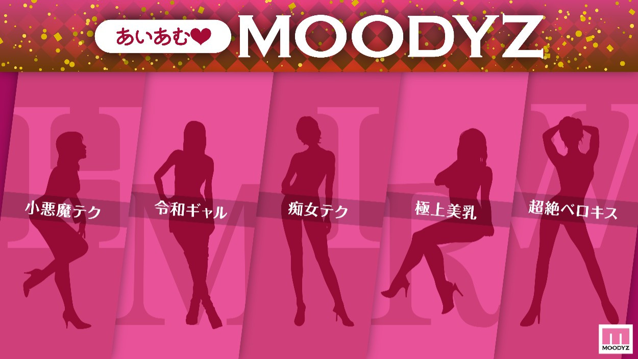 图片[2]-森日向子(Mori-Hinako)作品MIKR-011介绍及封面预览-星享社