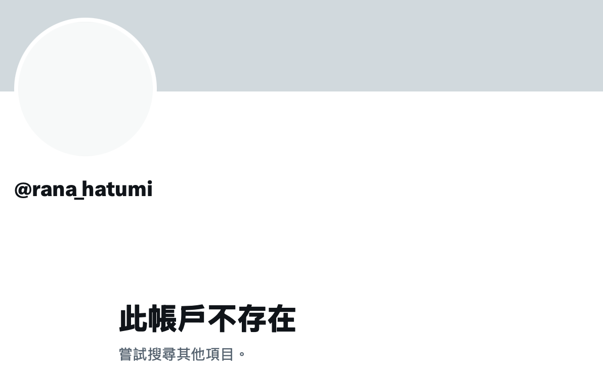 图片[7]-朝宮ラナ(朝宫来奈，Asamiya-Rana)作品SAME-175介绍及封面预览-星享社