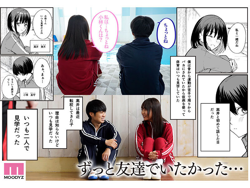 图片[2]-莉々はるか(莉莉遥香，Riri-haruka)作品MIMK-204介绍及封面预览-星享社