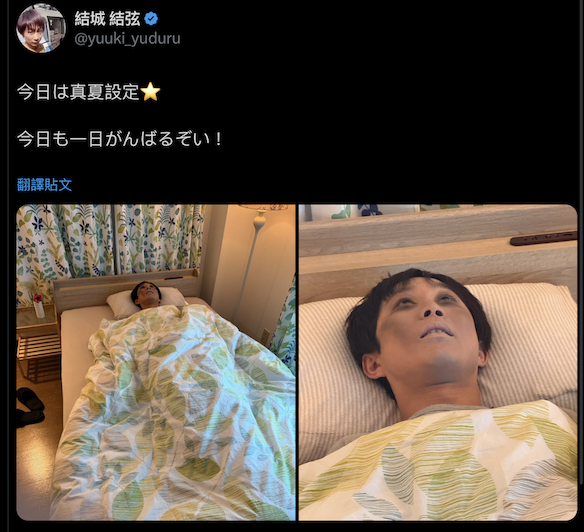 图片[2]-明里つむぎ(明里䌷，Akari-Tsumugi)作品IPZZ-503介绍及封面预览-星享社