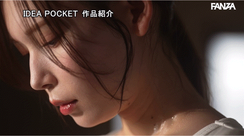图片[8]-明里つむぎ(明里䌷，Akari-Tsumugi)作品IPZZ-503介绍及封面预览-星享社