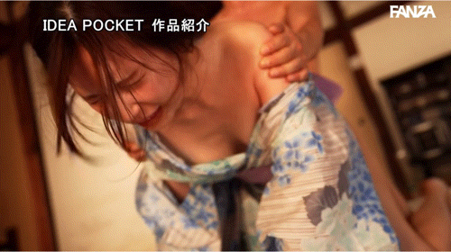图片[9]-明里つむぎ(明里䌷，Akari-Tsumugi)作品IPZZ-503介绍及封面预览-星享社