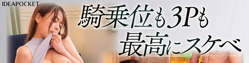 图片[5]-滝川すみれ(泷川堇，Takikawa-Sumire)出道作品IPZZ-513介绍及封面预览-星享社
