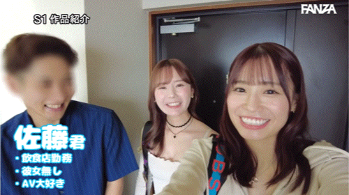 图片[6]-miru、未歩なな(未步奈奈)共演作品SONE-665介绍及封面预览-星享社