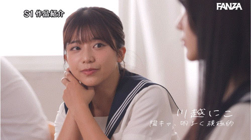 图片[5]-「川越铃子、浅野心」合演作品SONE-711介绍及封面预览-星享社