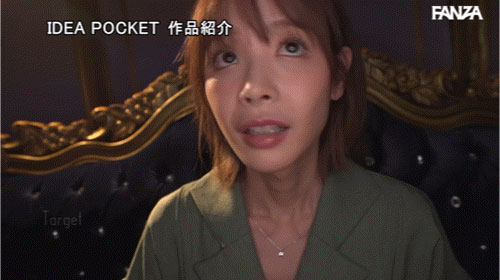 图片[3]-桃乃木かな(桃乃木香奈)最新作品IPZZ-545介绍及封面预览-星享社