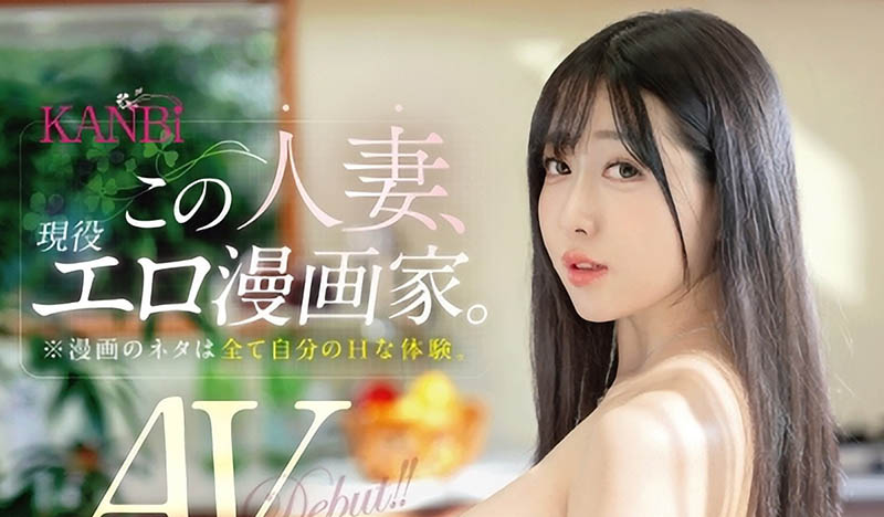图片[2]-新井いおり(新井伊织)最新作品FFT-026介绍及封面预览-星享社