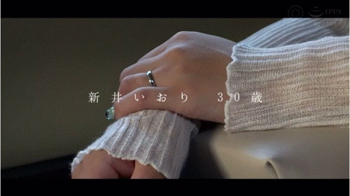 图片[4]-新井いおり(新井伊织)最新作品FFT-026介绍及封面预览-星享社
