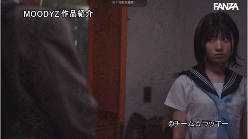 图片[4]-设楽ゆうひ(设乐夕日)最新作品MIMK-139介绍及封面预览-星享社