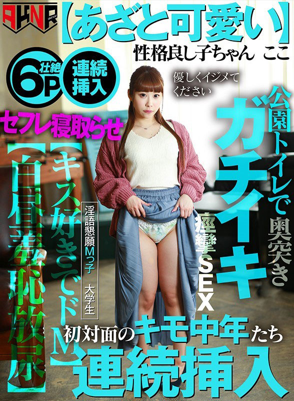 图片[6]-天然系暗黑美少女《七星小恋》精选作品推荐介绍及封面预览-星享社
