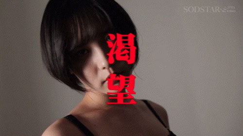 图片[6]-柴崎はる(柴崎春)最新作品START-287介绍及封面预览-星享社
