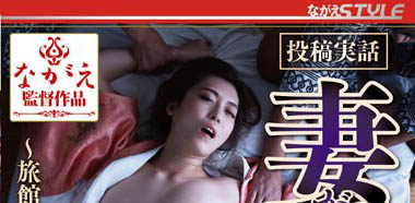 图片[4]-姐系女星《七瀬祈》精选作品推荐介绍及封面预览-星享社