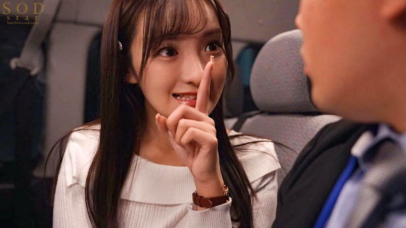 「渚恋生」最新作品START-307介绍及封面预览-星享社