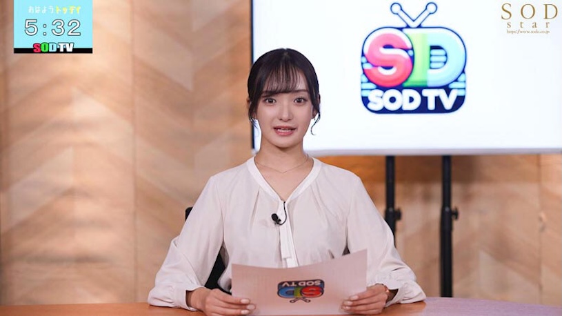 图片[2]-「渚恋生」最新作品START-307介绍及封面预览-星享社