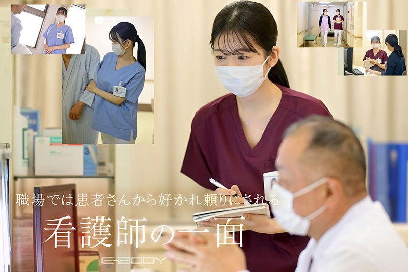 图片[3]-柏木ふみか(柏木文香)最新作品EBWH-218介绍及封面预览-星享社